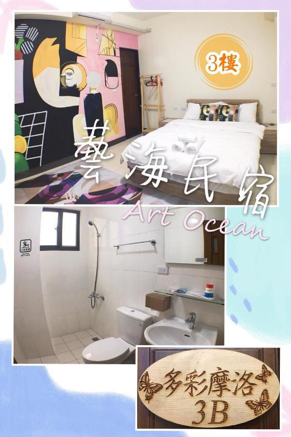 Art Ocean B&B Yujing Exterior foto